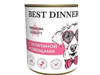 Best Dinner Консервы Меню № 4 для взрослых собак и щенков с 6 месяцев, с телятиной и овощами, 340 г