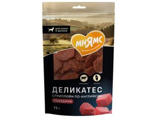 Мнямс Лакомсво для собак Деликатес "Стриплойн по-английски", 75 г