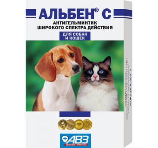 Альбен С Антигельминтик широкого спектра действия, 6 табл