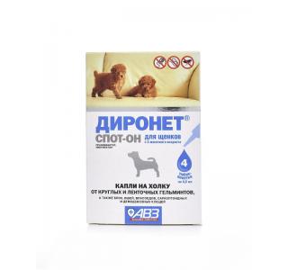 Диронет Спот-он для щенков, капли на холку, 1 пипетка