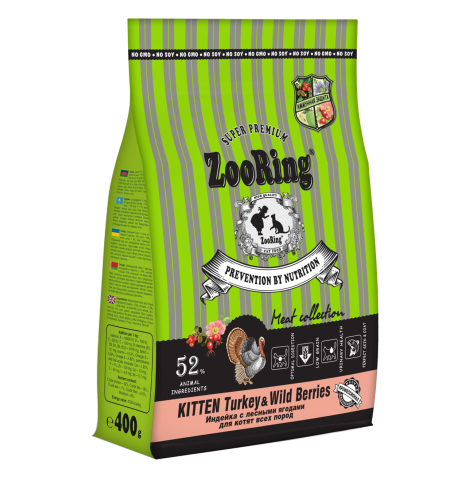 ZOORING KITTEN TURKEY & WILD BERRIES Сухой корм для котят, индейка и лесные ягоды, 400 гр