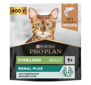 PRO PLAN Sterilised RENAL PLUS Сухой корм для взрослых стерилизованных кошек для поддержания здоровья почек с лососем, 400 г