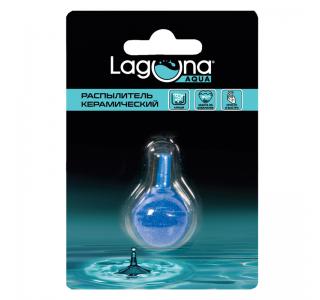 Laguna AQUA Распылитель "Шар" 107HJc, d18*26мм