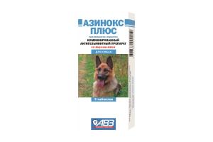 Азинокс плюс Комбинированный антигельминтный препарат, 3табл.