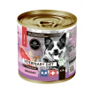 Secret Vet Diet Premium URINARY консервы лечебные для собак профилактика МКБ с говядиной, 338 г