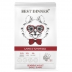 Best Dinner Adult Sensible Mini Сухой корм для собак мелких пород, с ягненком и томатами, 1,5 кг