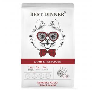 Best Dinner Adult Sensible Mini Сухой корм для собак мелких пород, с ягненком и томатами, 1,5 кг
