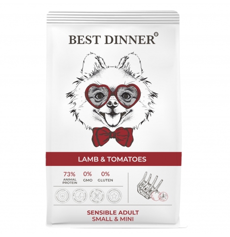 Best Dinner Adult Sensible Mini Сухой корм для собак мелких пород, с ягненком и томатами, 1,5 кг