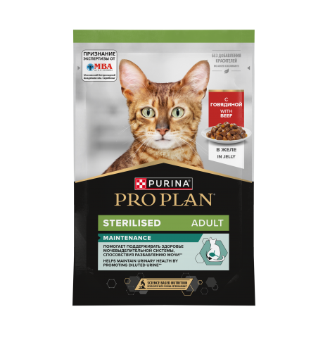 PRO PLAN Maintenance Sterilised Влажный корм (пауч) для взрослых стерилизованных кошек, с говядиной в желе, 85 г