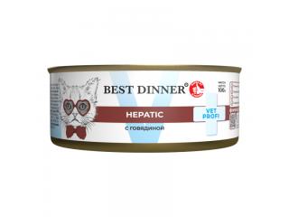 Best Dinner Vet Profi Hepatic с говядиной, 100г