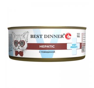 Best Dinner Vet Profi Hepatic с говядиной, 100г