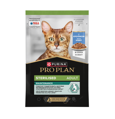 PRO PLAN Sterilised MAINTENANCE Влажный корм для взрослых стерилизованных кошек, с кроликом в соусе, 85г