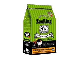 ZOORING Sterilized Cat Chicken&Lingonberry Полнорационный сухой корм для стерилизованных кошек и кастрированных котов с цыпленком и брусникой, 100г (весовой)