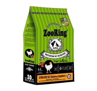ZOORING Sterilized Cat Chicken&Lingonberry Полнорационный сухой корм для стерилизованных кошек и кастрированных котов с цыпленком и брусникой, 100г (весовой)