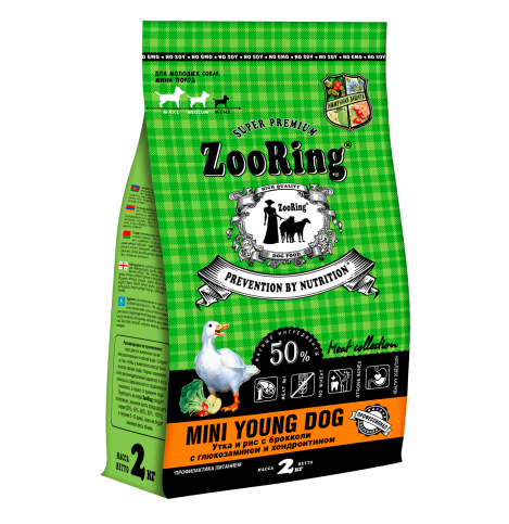 ZOORING Mini Young Dog
Утка и рис с брокколи с глюкозамином и хондроитином Полнорационный сухой корм. 2 кг