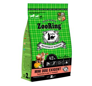 ZOORING Mini Dog Exigent Полнорационный сухой корм с телятиной и  рисом с тыквой, 700г