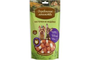 Деревенские лакомства Косточки из индейки, 55г