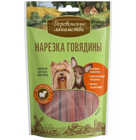 Деревенские лакомства Нарезка говядины, 55г
