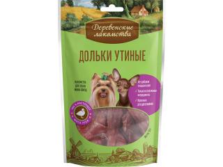 Деревенские лакомства Дольки утиные, 55г