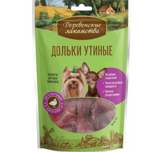 Деревенские лакомства Дольки утиные, 55г