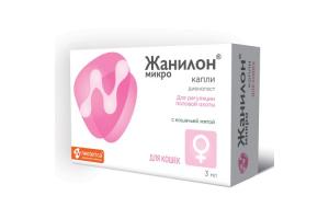 Жанилон Микро для кошек, капли, 3 мл