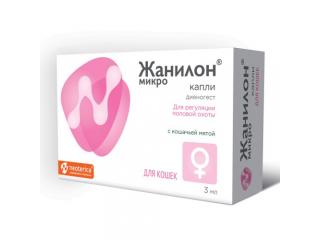 Жанилон Микро для кошек, капли, 3 мл