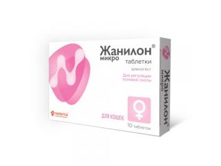 Жанилон Микро для кошек, 10 табл.