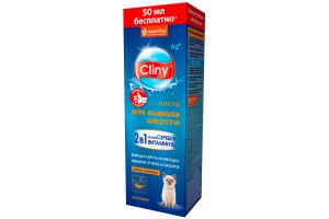 Cliny Паста для вывода шерсти для кошек, со вкусом курицы, 200 мл
