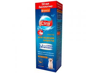 Cliny Паста для вывода шерсти для кошек, со вкусом курицы, 200 мл