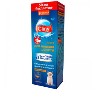 Cliny Паста для вывода шерсти для кошек, со вкусом курицы, 200 мл