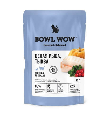 BOWL WOW Влажный корм для котят и беременных кошек, белая рыба и тыква в соусе, 85 гр