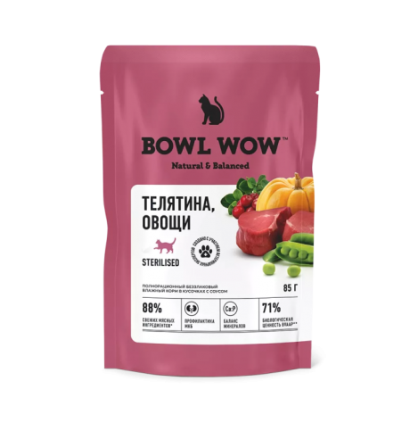 BOWL WOW Влажный корм для стерилизованных кошек: телятина, овощи, 85 гр