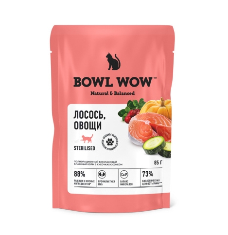 BOWL WOW Влажный корм для стерилизованных кошек, кусочки в соусе с лососем с овощами, 85 гр