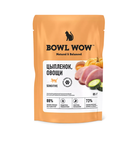 BOWL WOW Влажный корм для кошек с чувствительным пищеварением: цыпленок, овощи, 85 гр