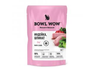 BOWL WOW Влажный корм для здоровой кожи и шерсти кошек, кусочки в соусе с индейкой и шпинатом, 85 гр