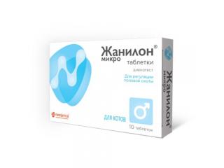 Жанилон Микро для котов, 10 табл.