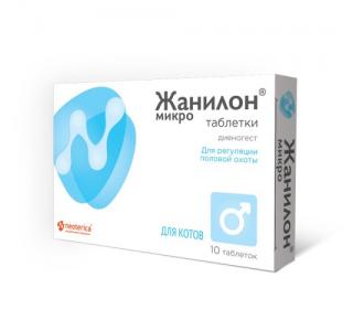 Жанилон Микро для котов, 10 табл.