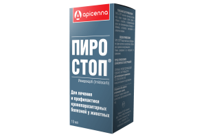 Пиро-Стоп, раствор для инъекций, 10 мл