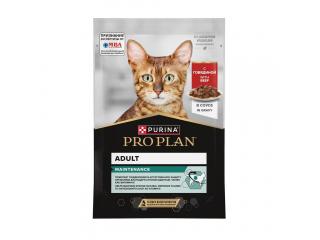 PRO PLAN MAINTENANCE Консервированный корм для кошек, с говядиной в соусе, 85г