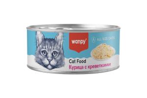 Wanpy Cat Консервы для кошек "Курица с креветками", 95 г