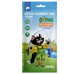 Ферма Кота Федора Крем-лакомство для кошек и котят из тунца, 15 гр