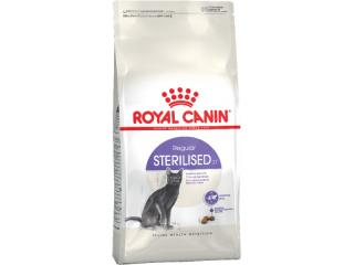 Royal Canin Sterilised 37 Сухой корм сбалансированный для стерилизованных кошек в возрасте от 1 года до 7 лет, 200гр