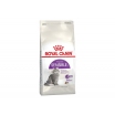 Royal Canin Sensible 33 Сухой корм сбалансированный для кошек с чувствительной пищеварительной системой в возрасте от 1 года, 200гр