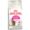 Royal Canin Savour Exigent Сухой корм сбалансированный для привередливых кошек в возрасте от 1 года, 200гр
