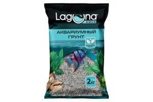 Laguna AQUA Грунт "Калейдоскоп", 0,8-2 мм, 2 кг