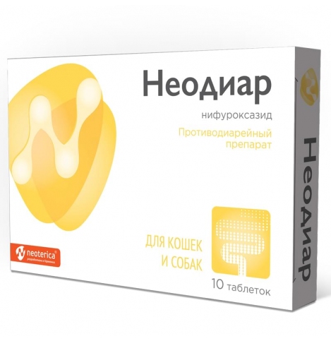 Неодиар Препарат для лечения острой и хронической диареи у кошек и собак, 10таб.