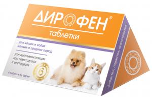 Дирофен, таблетки от внутренних паразитов для кошек и собак мелких и средних пород, 6 табл.