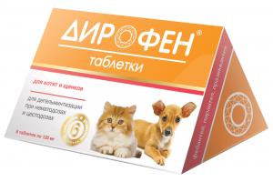Дирофен, таблетки от внутренних паразитов для котят и щенков, 6 табл.