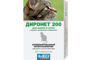 Диронет 200, таблетки от внутренних паразитов для кошек и котят, 10 табл.