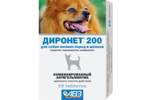 Диронет 200, таблетки от внутренних паразитов для собак мелких пород и щенков, 10 табл.